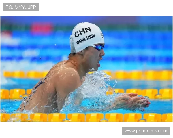 王顺领跑中国男子混合泳新巅峰